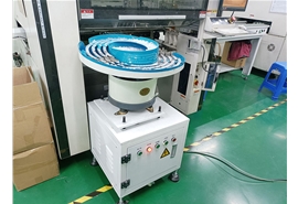 自動(dòng)送料機(jī)